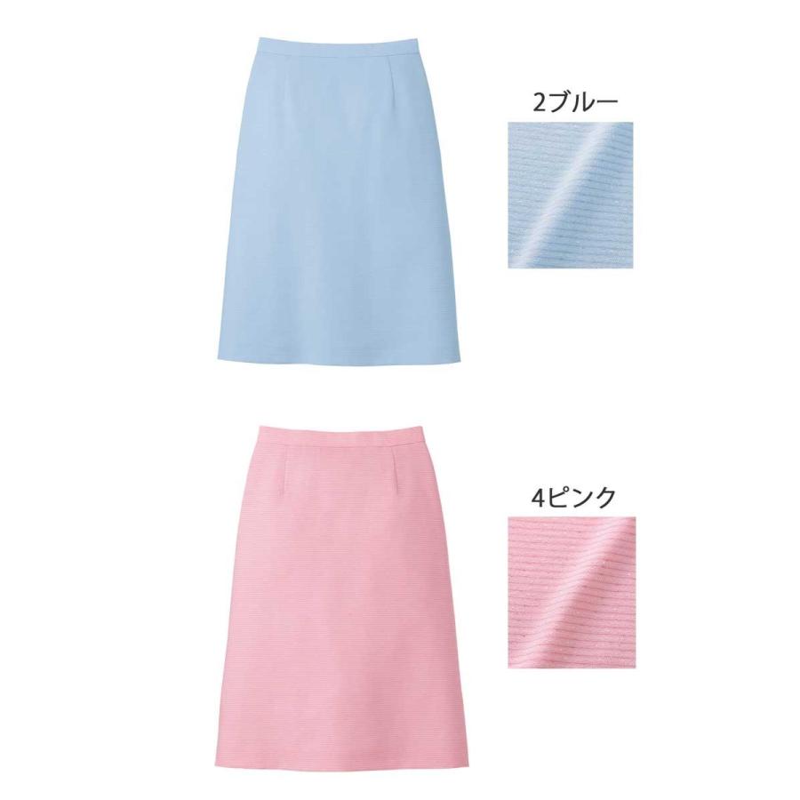HANECTONE おもてなし制服 受付 ハネクトーンAラインスカート 9850