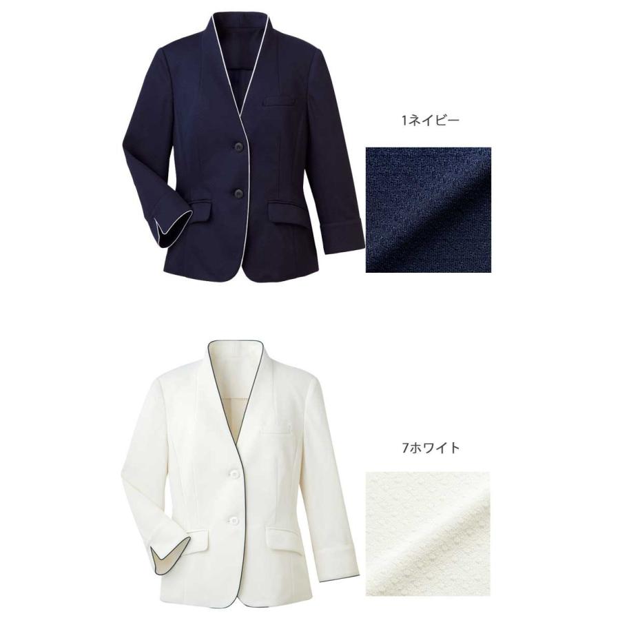おもてなし制服 受付 ハネクトーン ジャケット(裏なし) WP165 ウェ—ブロンドビーニット HANECTONE おもてなし制服 受付 ハネクトーンジャケット(裏なし) WP165