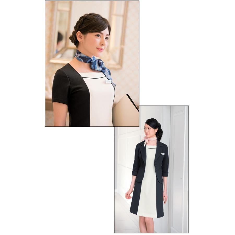 HANECTONE おもてなし制服 受付 ハネクトーンワンピース バイカラー