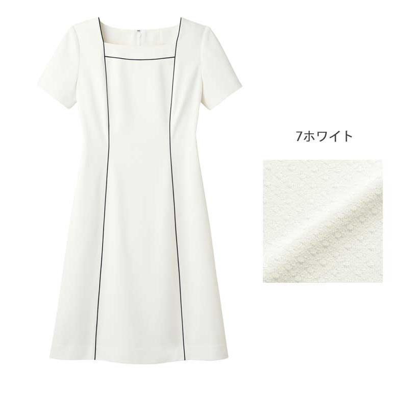 ハネクトーン] おもてなし制服 受付 ジャケット(裏なし) WP166 ウェ