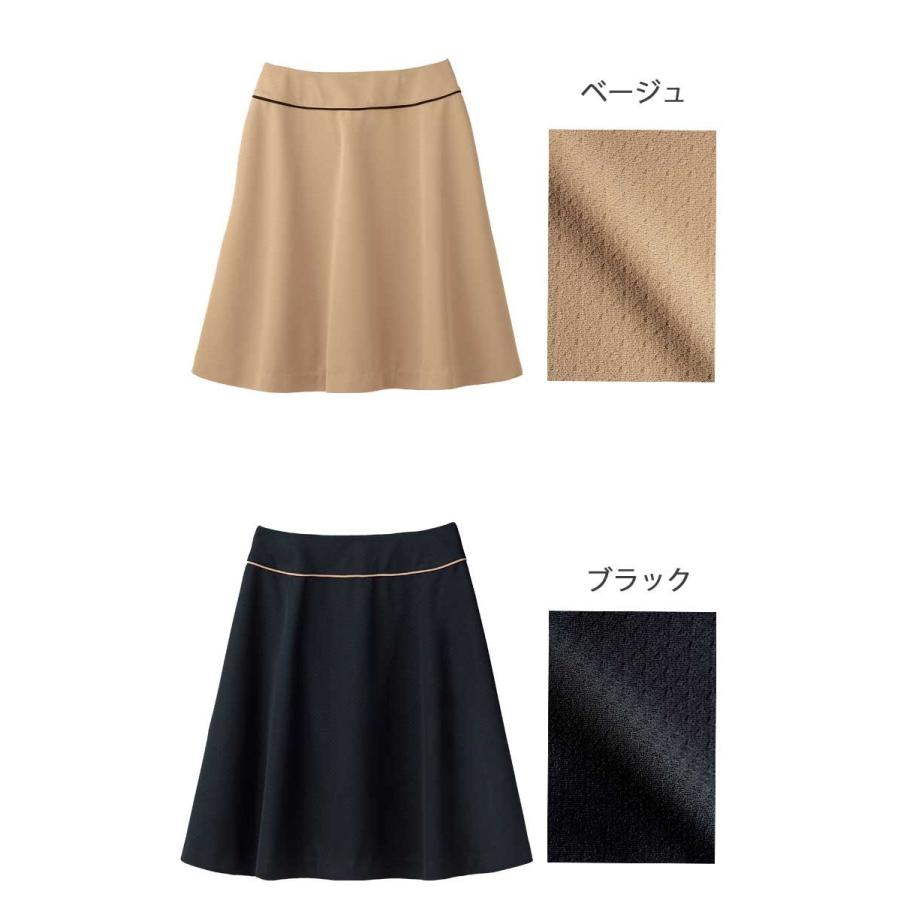 HANECTONE おもてなし制服 受付 ハネクトーンフレアスカート WP875