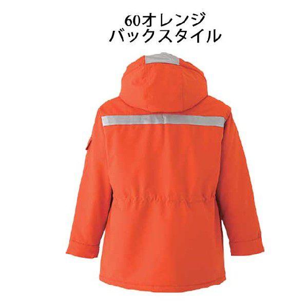 防寒服 旭蝶繊維 防水極寒コート 59001 サイズ5L・6L 防寒服 旭蝶繊維 防水極寒コート 59001 サイズ5L・6L : ミチオショップ