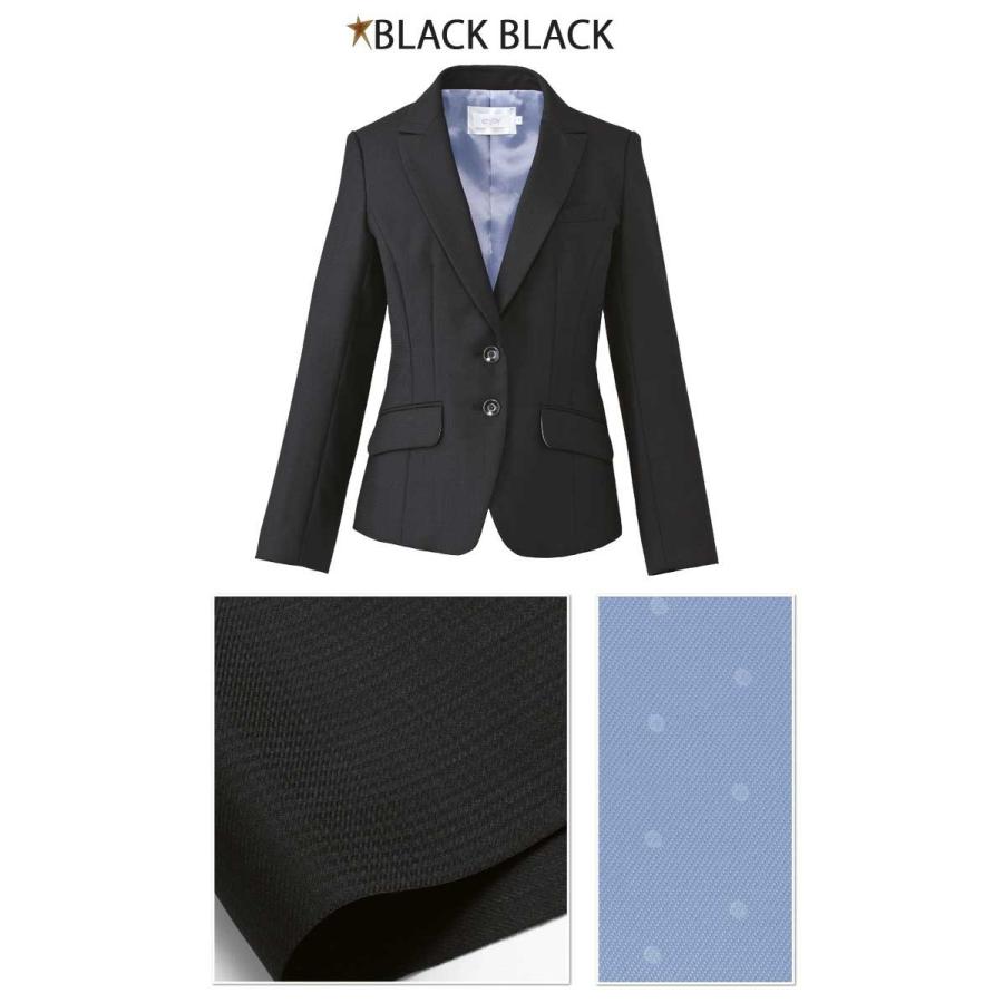 事務服 制服 ENJOY エンジョイ ジャケット EAJ526 エア千鳥ウインドペーン カーシーカシマ 大きいサイズ19号 事務服 制服 ENJOY エンジョイ ジャケット EAJ526 エア千鳥ウインド