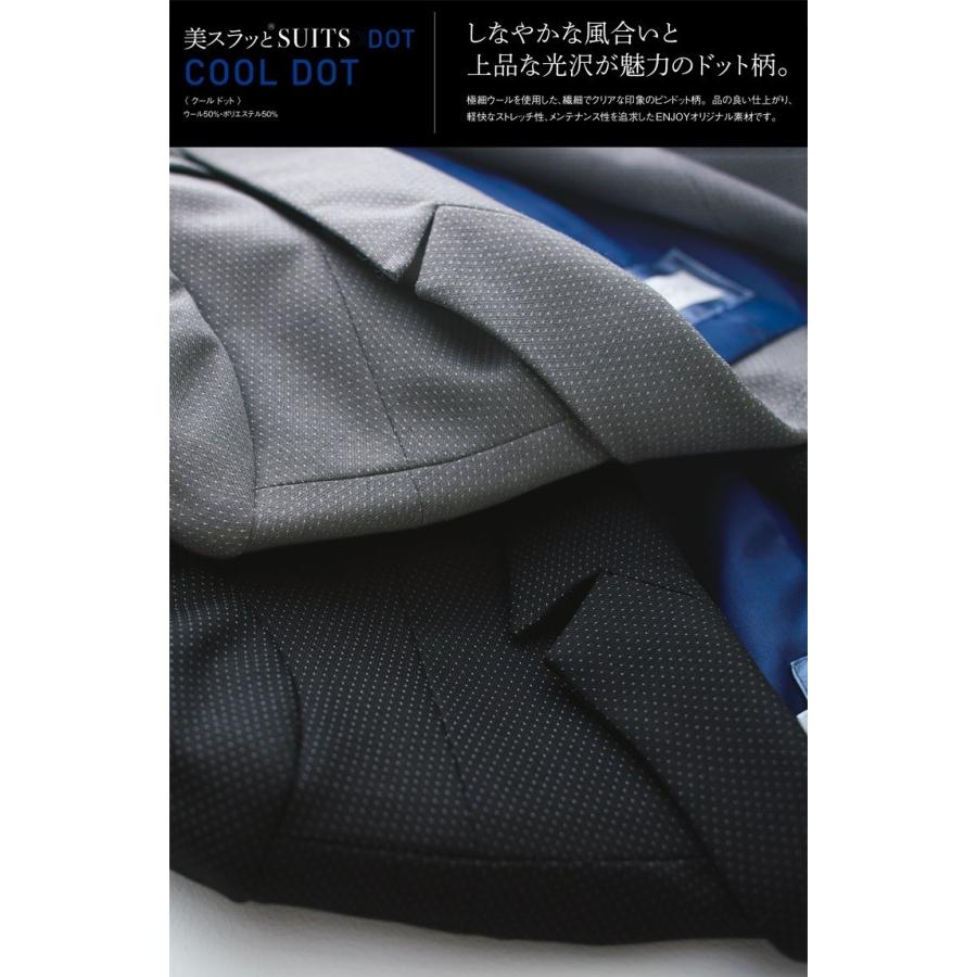 カーシーカシマ 事務服 制服 ENJOY エンジョイ ジャケット EAJ581