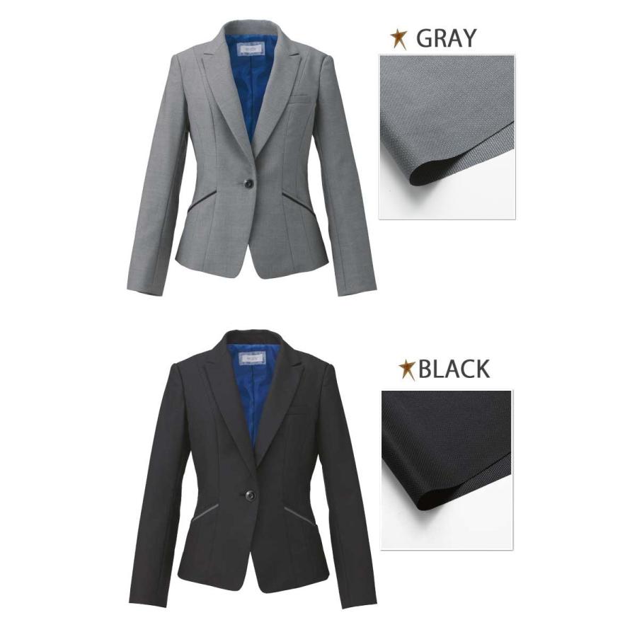 カーシーカシマ 事務服 制服 ENJOY エンジョイ ジャケット EAJ581