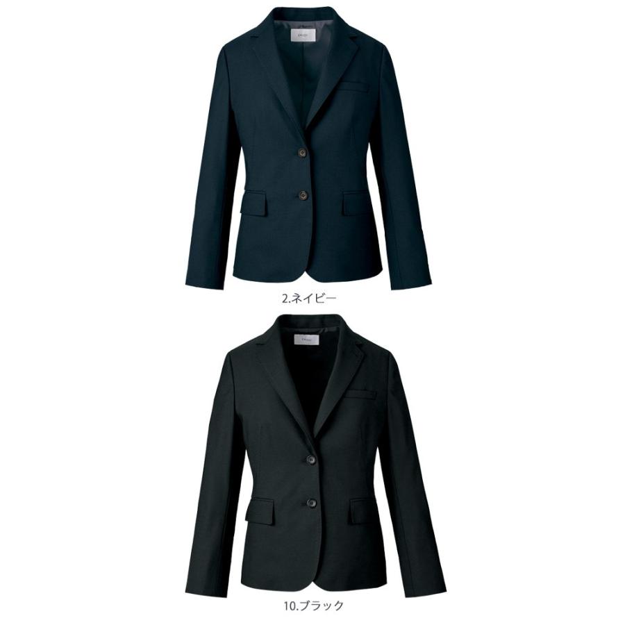 カーシーカシマ 事務服 制服 enjoy エンジョイ 秋冬 ジャケット EAJ809