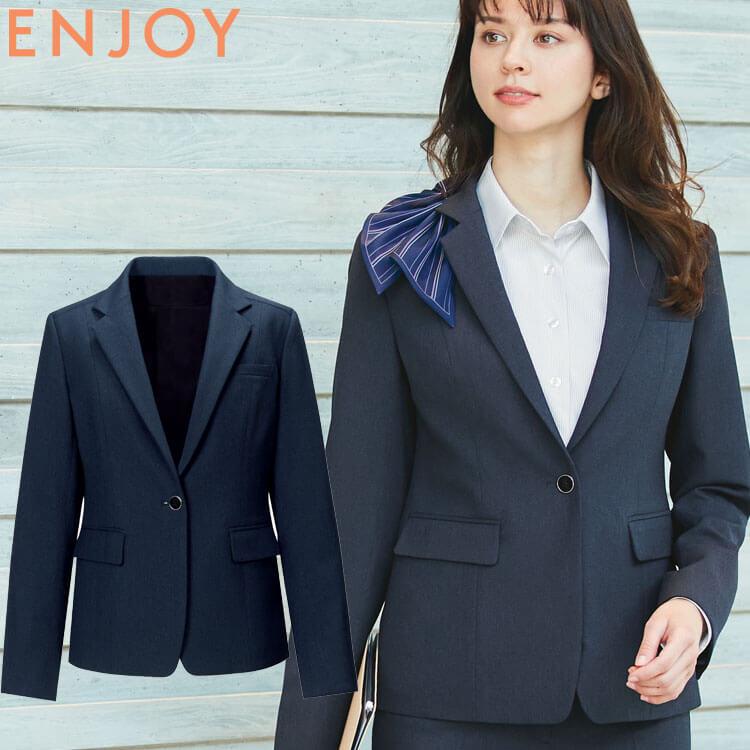 事務服 制服 オフィス ENJOY エンジョイ  カーシーカシマ ジャケット EAJ845  トラベストピンヘッド カーシーカシマ 事務服 制服 オフィス ENJOY エンジョイ ジャケット