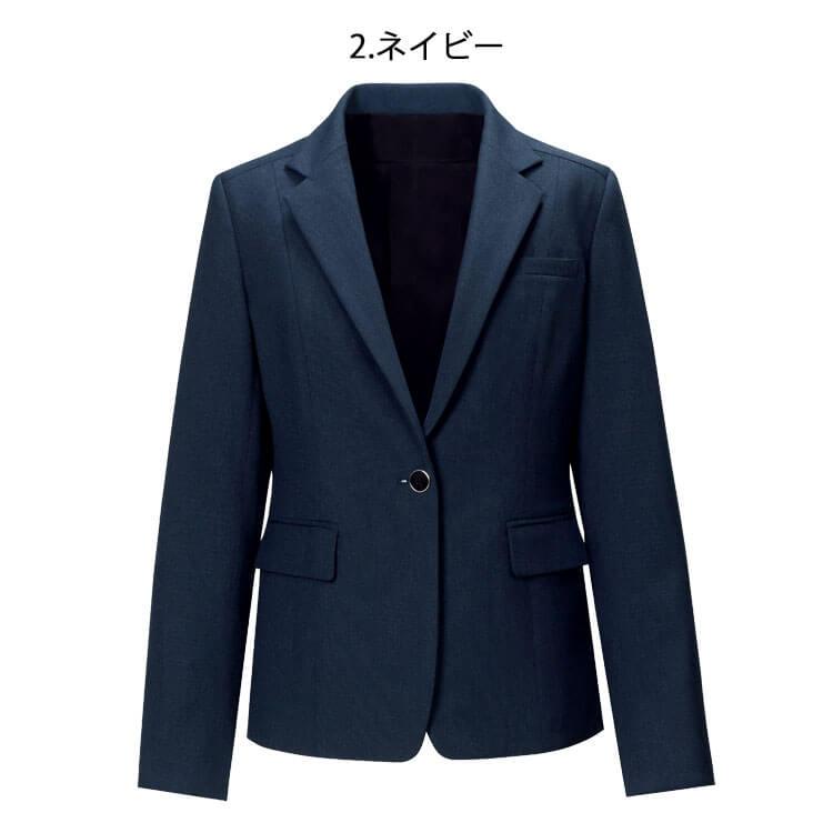 カーシーカシマ 事務服 制服 オフィス ENJOY エンジョイ ジャケット