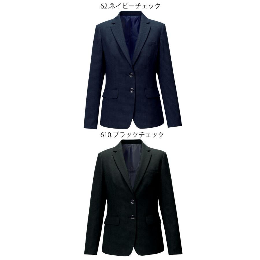 事務服 制服 オフィス ENJOY エンジョイ  カーシーカシマ ジャケット EAJ850  シャドーチェックマットウース カーシーカシマ 事務服 制服 オフィス ENJOY エンジョイ ジャケット