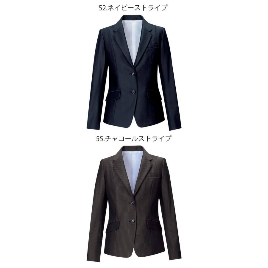 カーシーカシマ 事務服 制服 オフィス ENJOY エンジョイ ジャケット