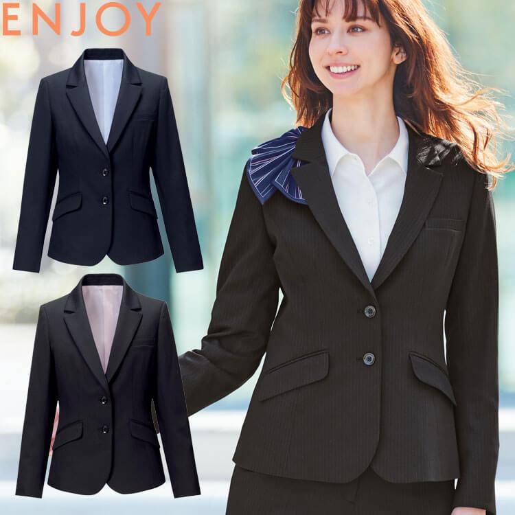 レディース ENJOY 事務服 スーツ ストライプ ネイビー 5点セット