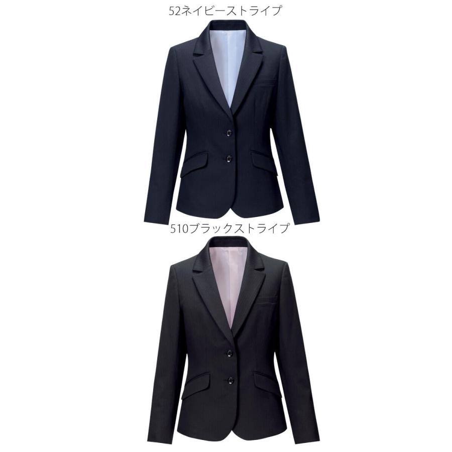 レディース ENJOY 事務服 スーツ ストライプ ネイビー 5点セット