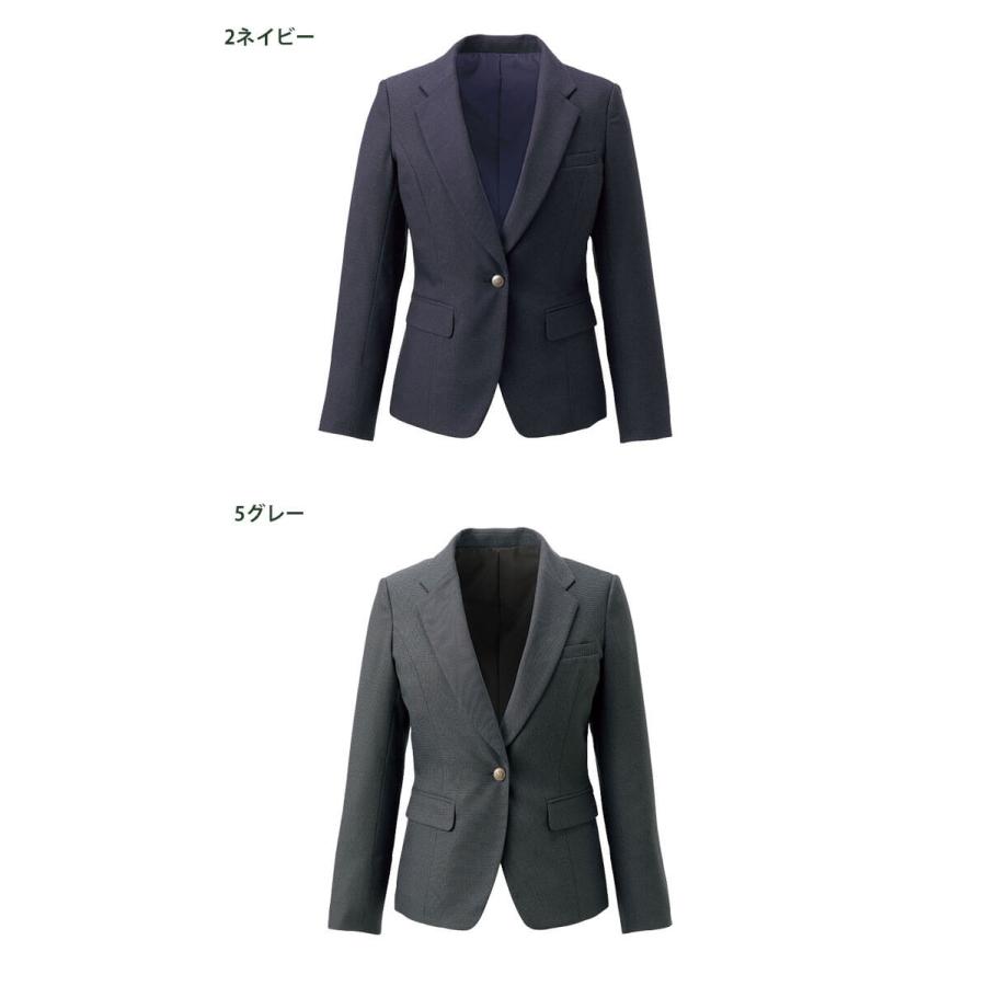 カーシーカシマ 事務服 制服 ENJOY エンジョイ オフィス ジャケット