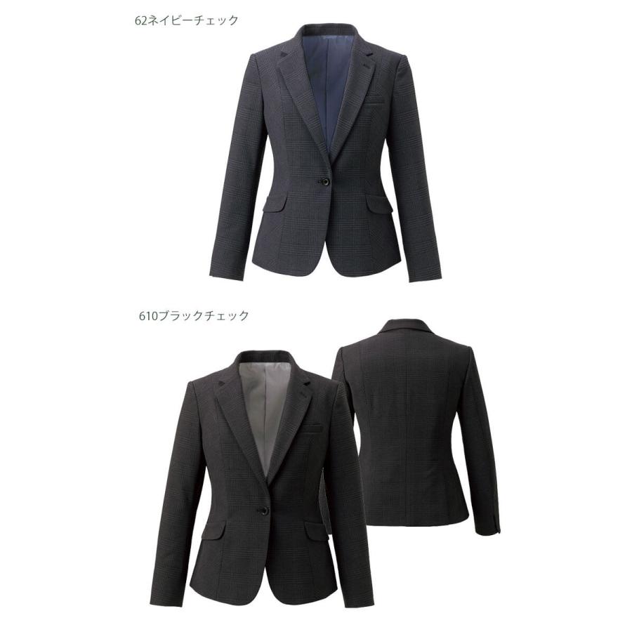 カーシーカシマ 事務服 制服 ENJOY エンジョイ オフィス ジャケット