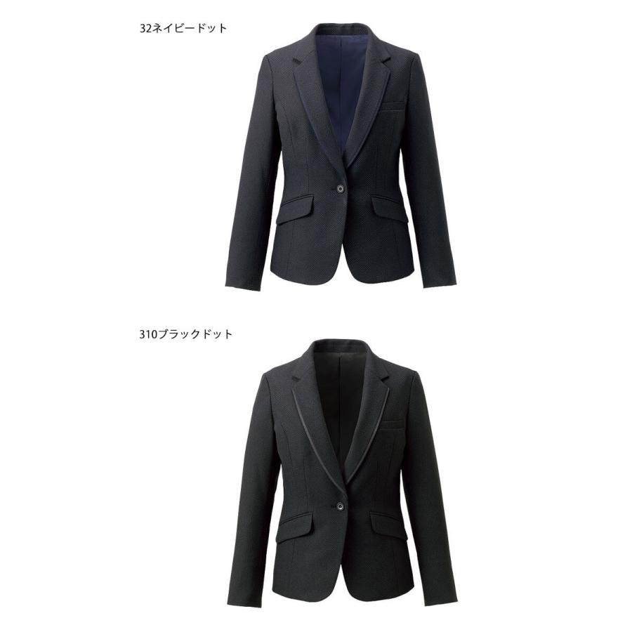 カーシーカシマ 事務服 制服 ENJOY エンジョイ オフィス ジャケット