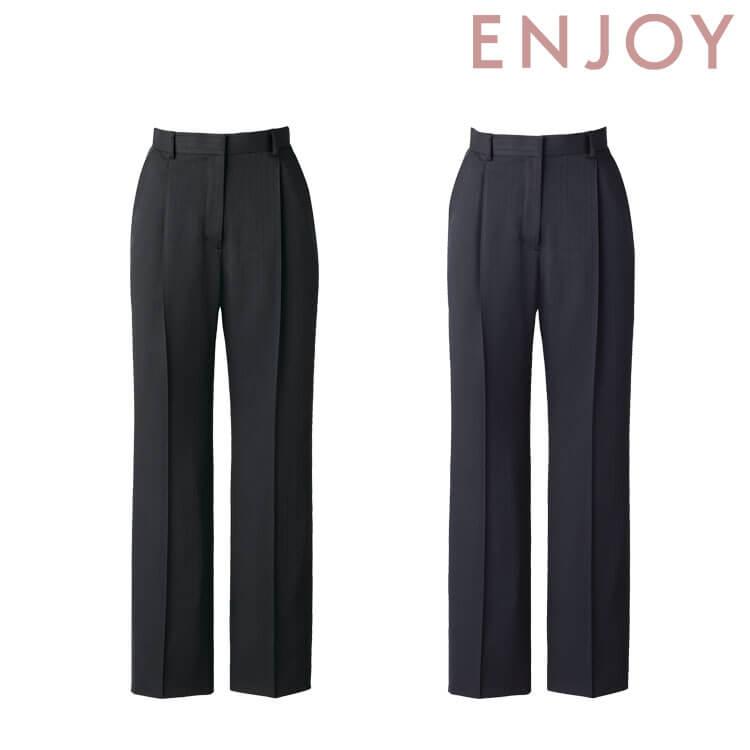事務服 制服 接客 ENJOY エンジョイ オフィス カーシーカシマ ストライプ ストレートパンツ EAL1014 2025年秋冬新作 グロッシーフローラ サイズ23号 カーシーカシマ 事務服 制服 接客 ENJOY エンジョイ オフィス