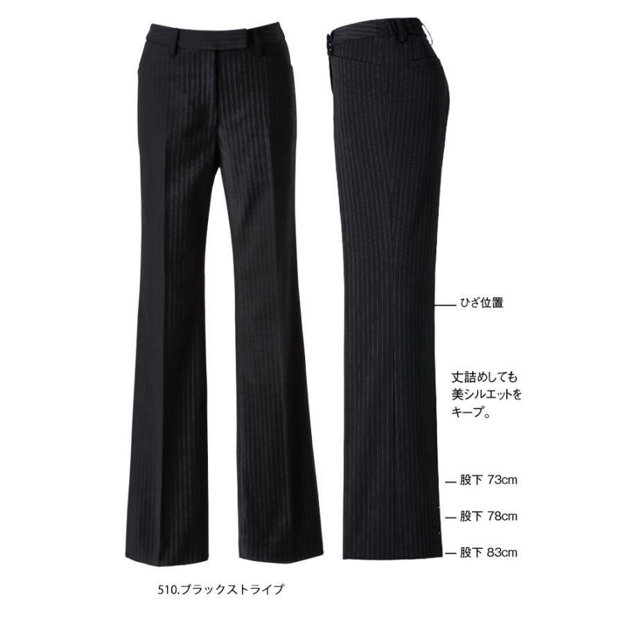 カーシーカシマ おもてなし制服 受付 ENJOY Noir エンジョイ ノワール