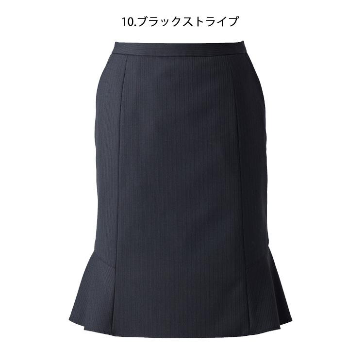 おもてなし制服 受付 ENJOY Noir エンジョイ ノワール　春夏 マーメイドラインスカート ESS469 ドライツイン カーシーカシマ カーシーカシマ おもてなし制服 受付 ENJOY Noir エンジョイ ノワール