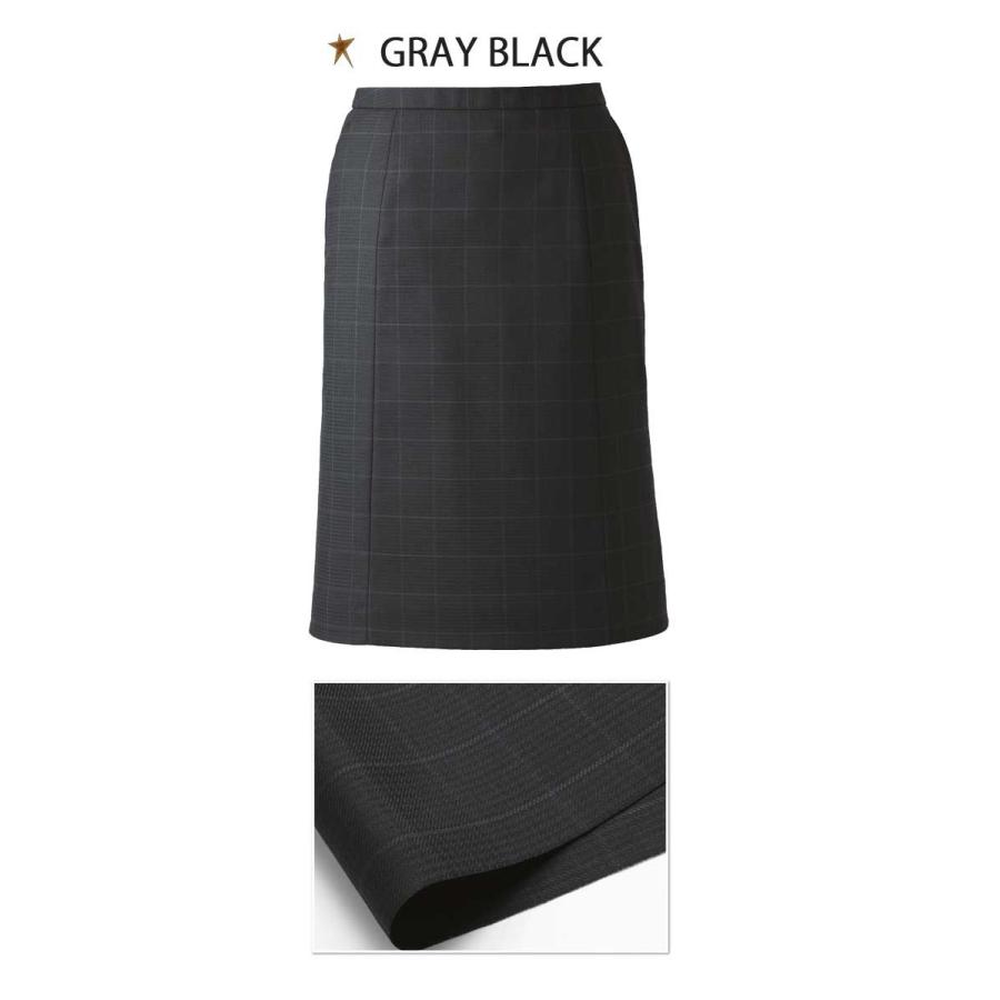 事務服 制服 ENJOY エンジョイ セミタイトスカート EAS528 エア千鳥