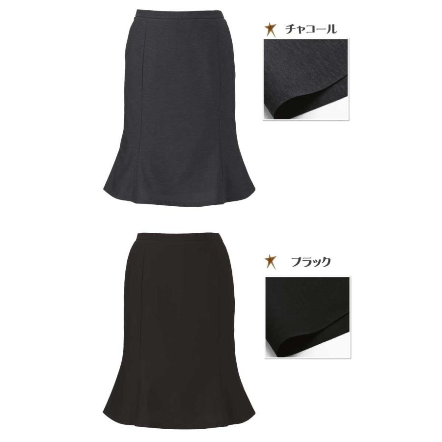 カーシーカシマ 事務服 制服 ENJOY エンジョイ マーメイドライン