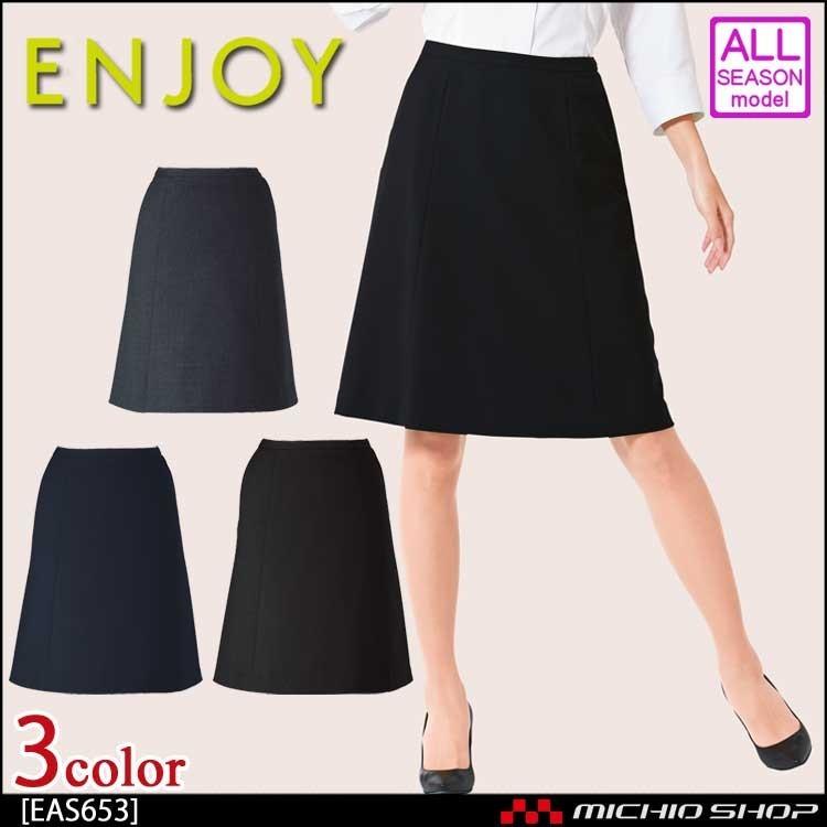 オイルクレンザー レフィル 1本 & ソープ 1個 &スキンローション 1本