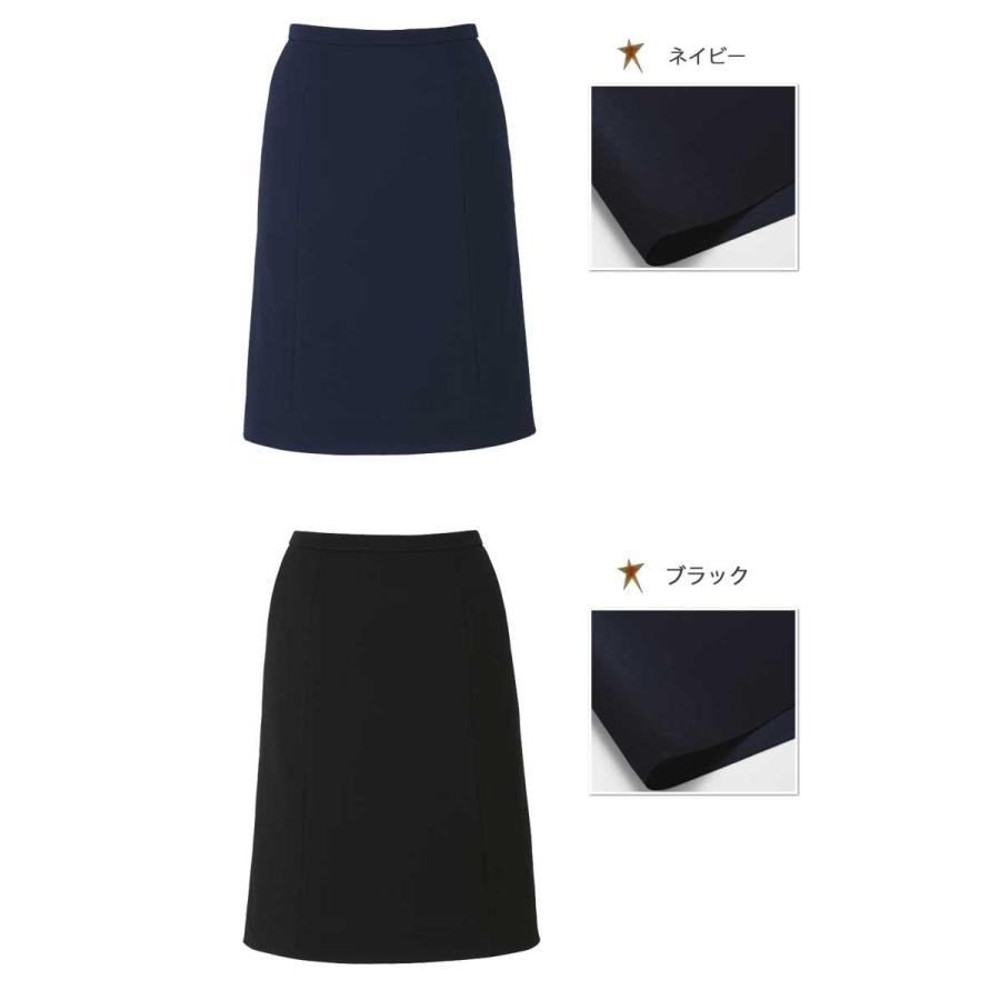 事務服 制服 ENJOY エンジョイ Aラインスカート EAS686 ストレッチ