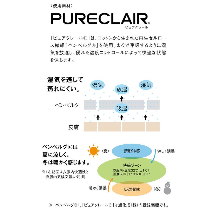 カーシーカシマ 事務服 制服 ENJOY エンジョイ オフィス Aライン