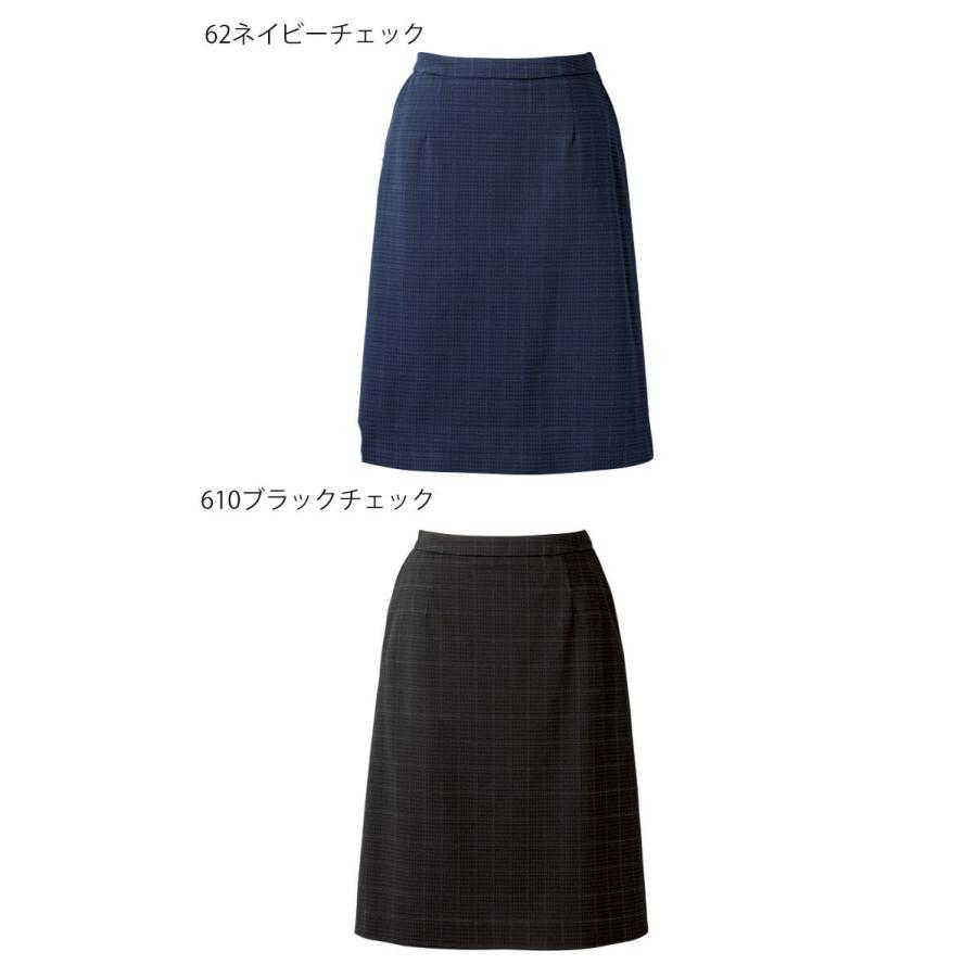 カーシーカシマ 事務服 制服 ENJOY エンジョイ オフィス Aライン