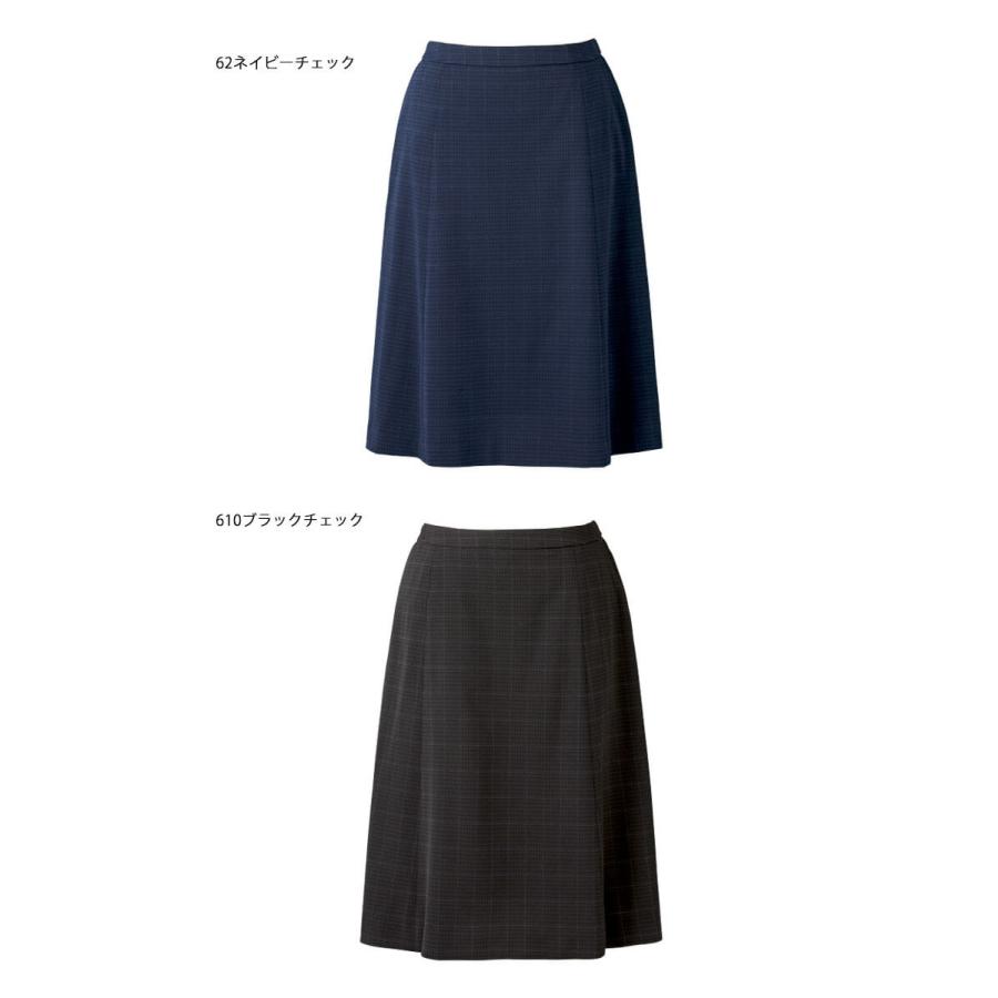 カーシーカシマ 事務服 制服 ENJOY エンジョイ オフィス フレア