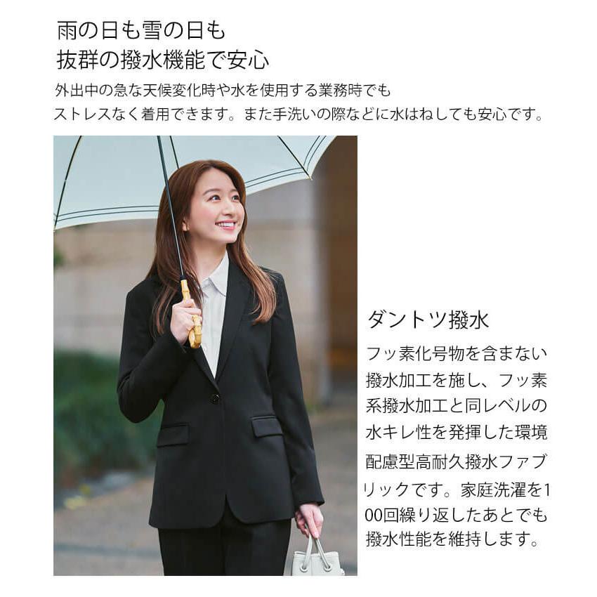 カーシーカシマ 事務服 制服 ENJOY エンジョイ オフィス タイト