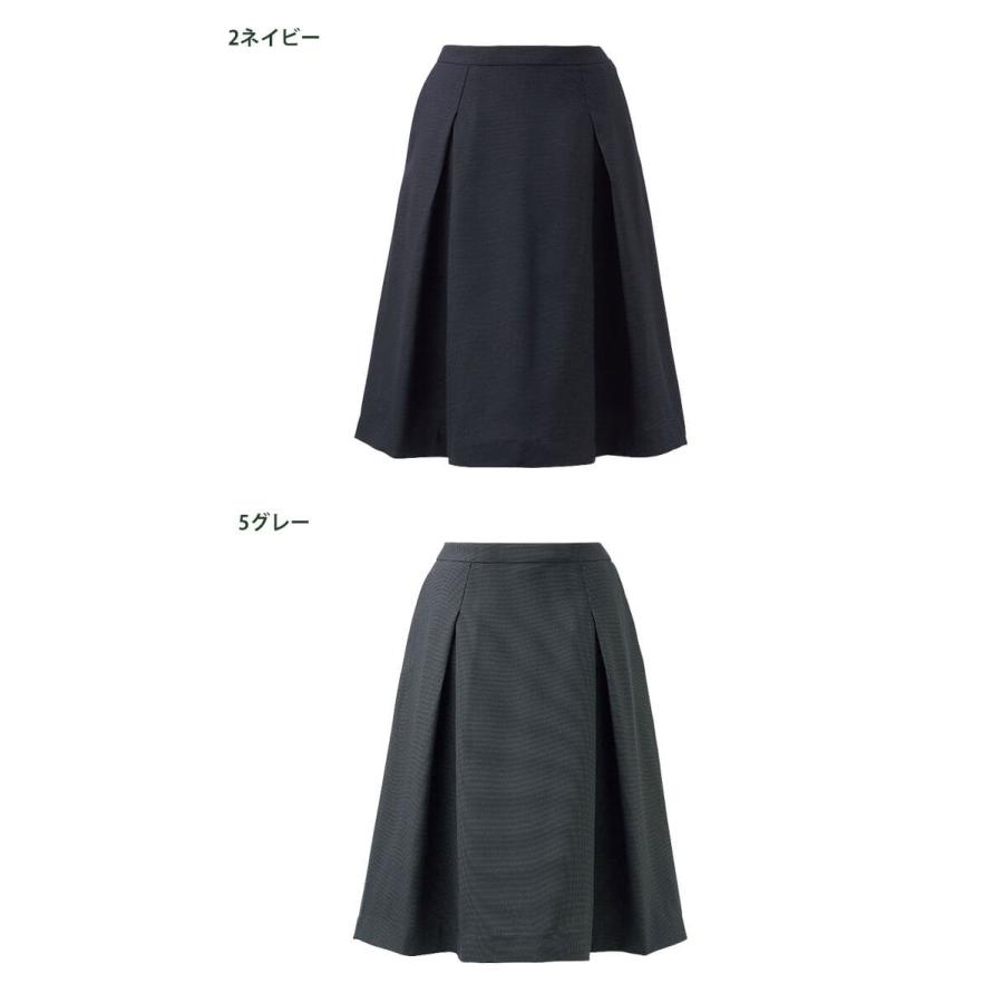 カーシーカシマ 事務服 制服 ENJOY エンジョイ オフィス タックフレア