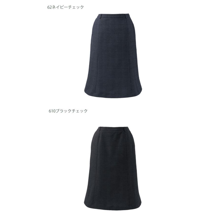 カーシーカシマ 事務服 制服 ENJOY エンジョイ オフィス マーメイド