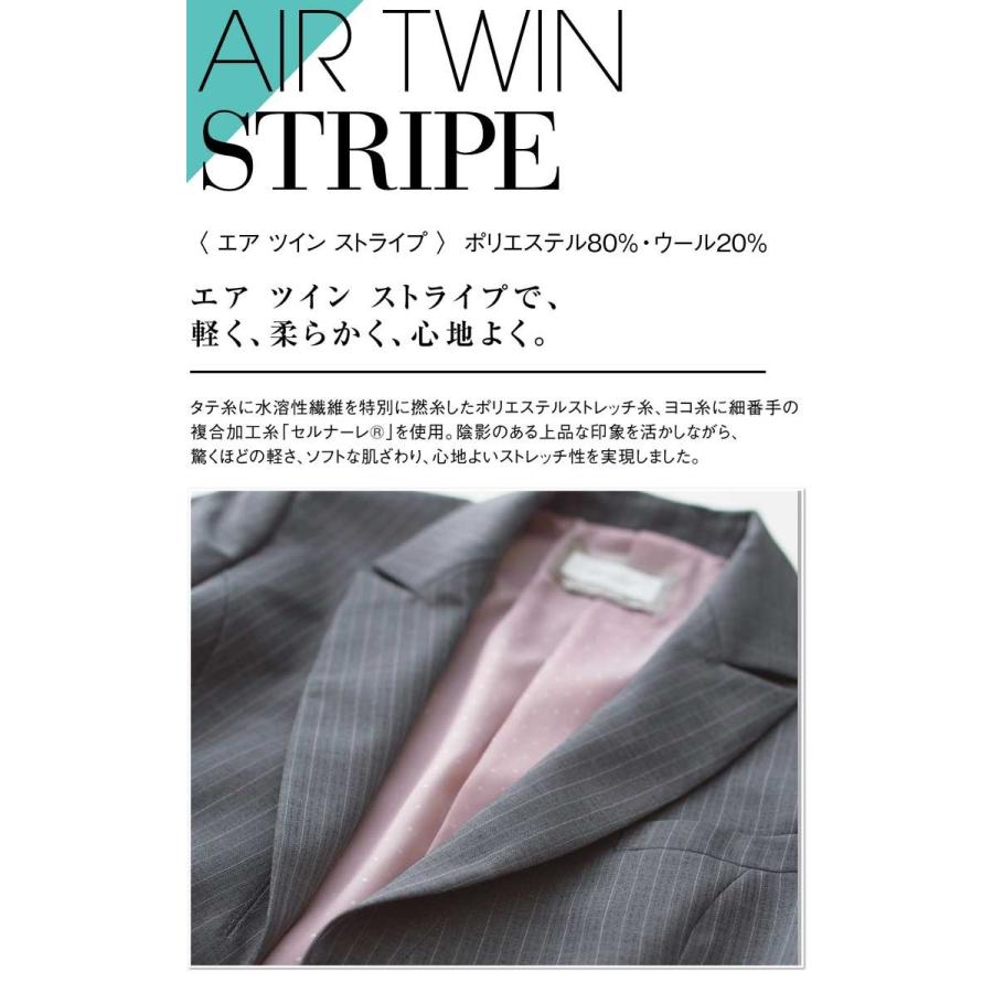 【大きいサイズ】事務服 ENJOY エンジョイ ベスト&パンツ2本 事務服 制服 エンジョイ ENJOY ベスト EAV679【オフィス制服の