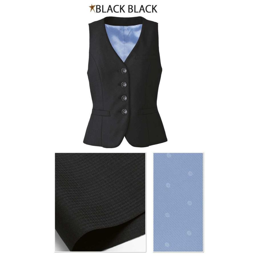 カーシーカシマ 事務服 制服 ENJOY エンジョイ ベスト EAV527 エア千鳥