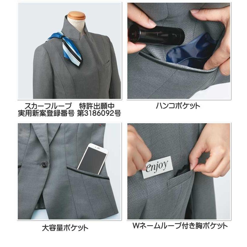 事務服 制服 ENJOY エンジョイ ベスト EAV582 クールドット カーシーカシマ｜michioshop｜05