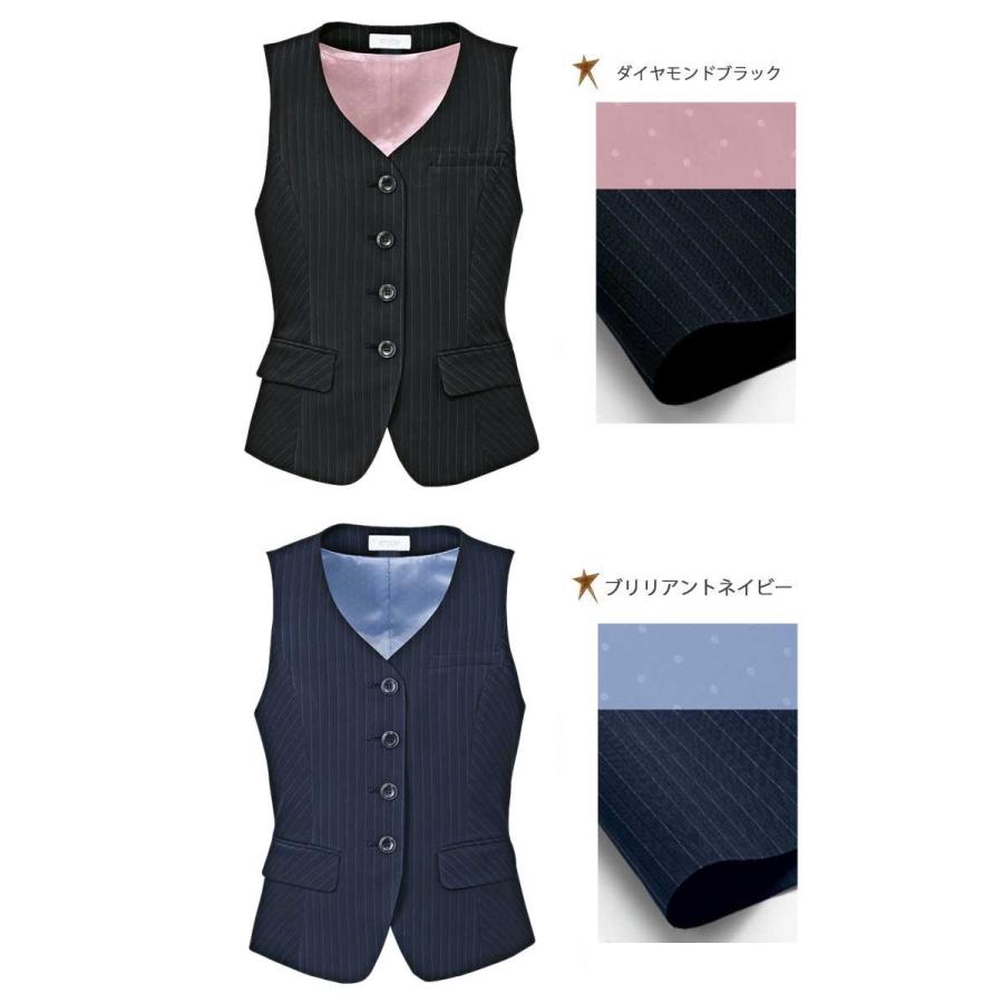 レディース ENJOY 事務服 スーツ ストライプ ネイビー 5点セット