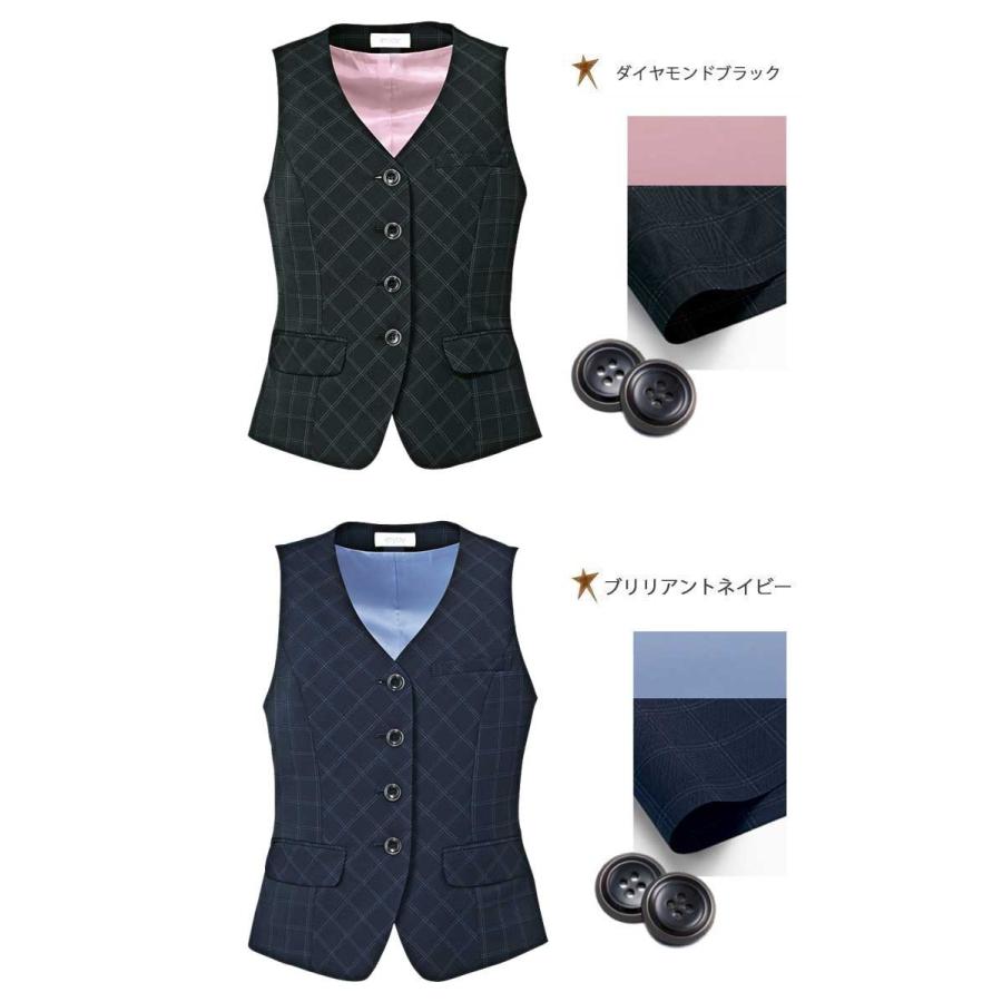 カーシーカシマ 事務服 制服 ENJOY エンジョイ ベスト EAV649