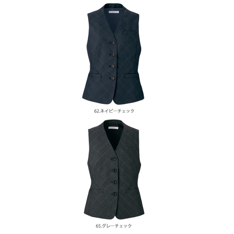 カーシーカシマ 事務服 制服 enjoy エンジョイ 秋冬 ベスト EAV806