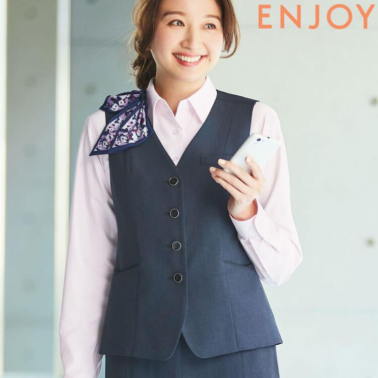 事務服 制服 ENJOY エンジョイ フレアスカート EAS653 ネオソフト