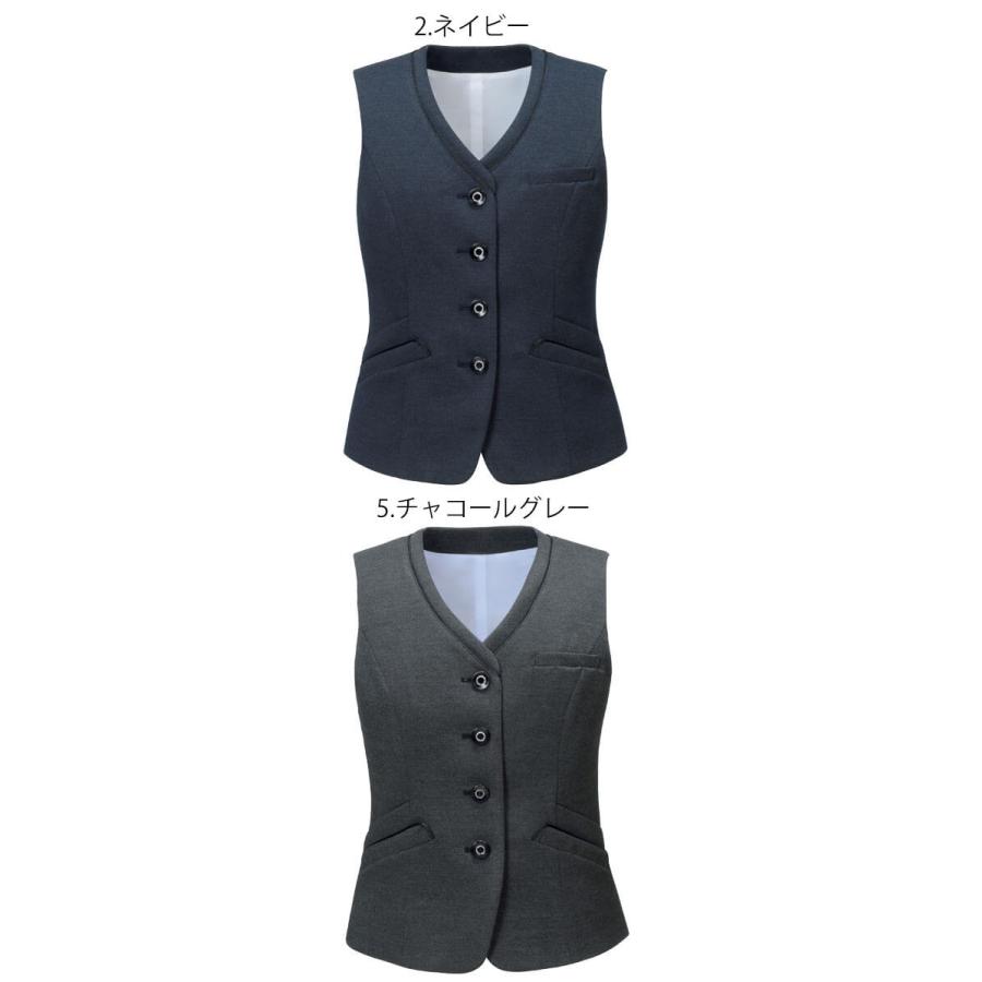 カーシーカシマ 事務服 制服 オフィス ENJOY エンジョイ ベスト EAV856