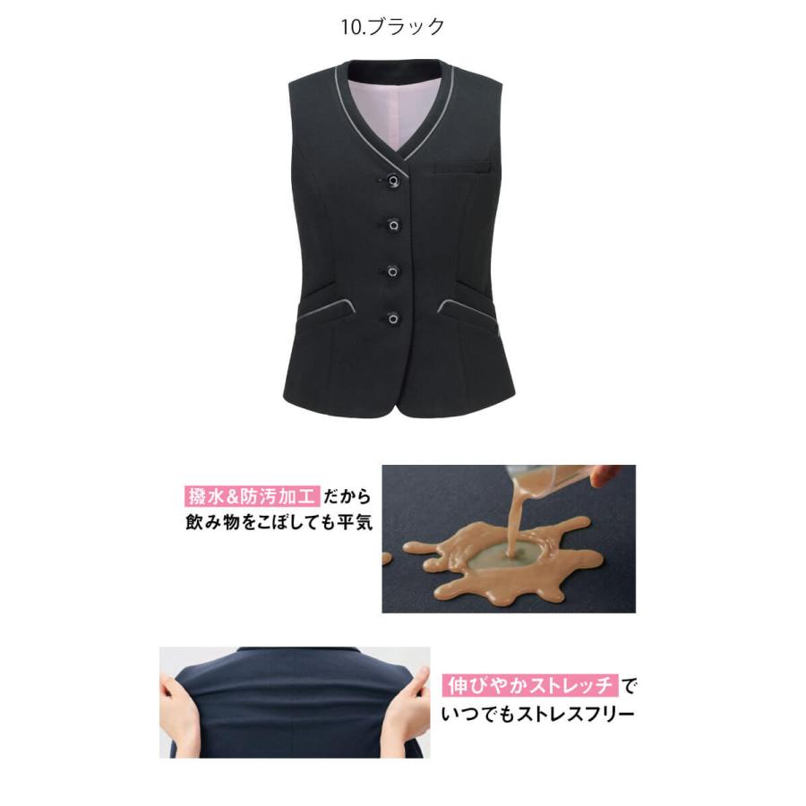 事務服 制服 オフィス ENJOY エンジョイ  カーシーカシマ ベスト EAV856 バーズアイニット｜michioshop｜03