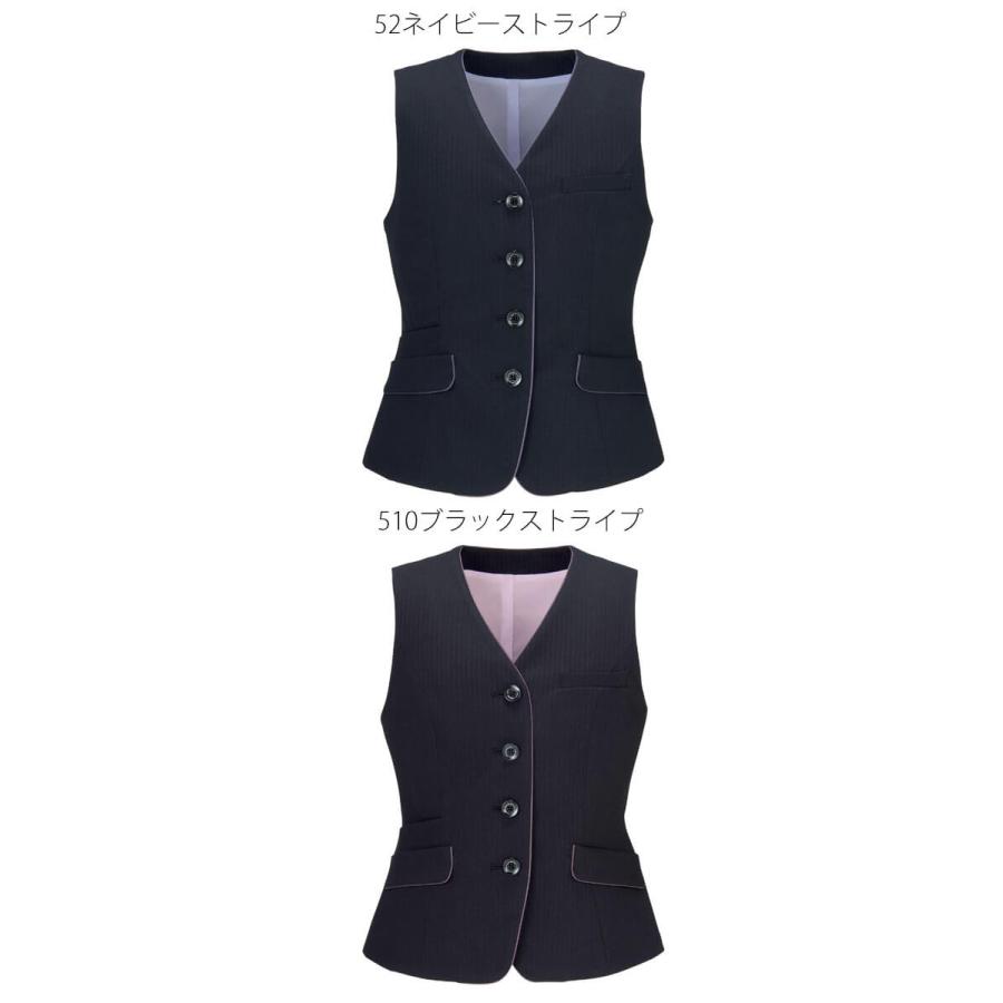 カーシーカシマ 事務服 制服 オフィス ENJOY エンジョイ ベスト EAV866