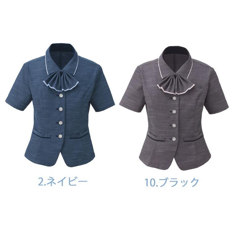 事務服　制服　エンジョイ　enjoy　大きいサイズ19号　ESA618　オーバーブラウス　ポイントカラーツイード　カーシーカシマ