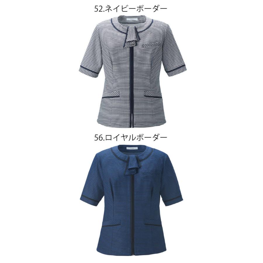 カーシーカシマ 事務服 制服 ENJOY エンジョイ オフィス オーバー