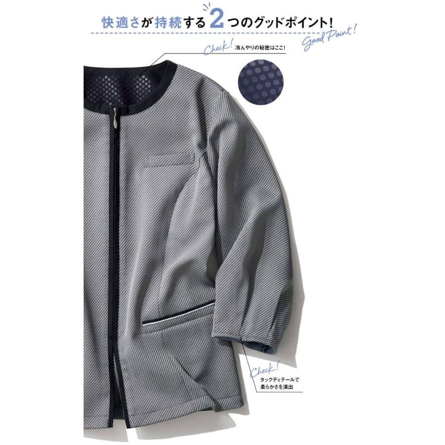 事務服 ENJOY エンジョイ オフィス カーシーカシマ オーバーブラウス ESA918 サイズ19号 春夏 2024年春夏新作 フェムクールハーモニー｜michioshop｜02