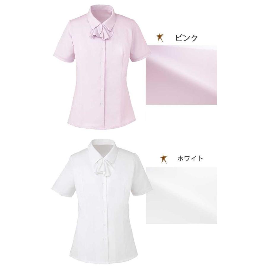 カーシーカシマ 事務服 制服 ENJOY エンジョイ 半袖シャツブラウス