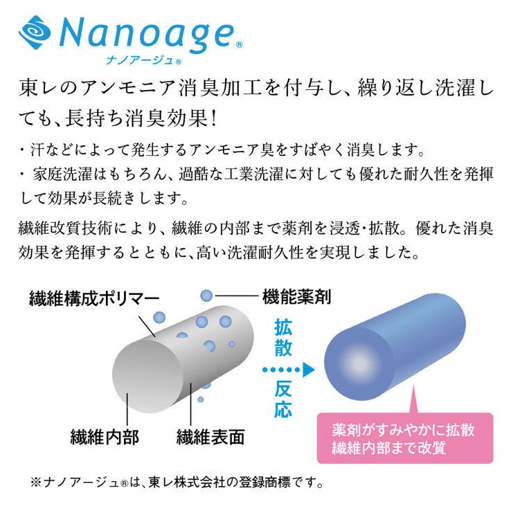 カーシーカシマ オフィス 事務服 制服 ENJOY エンジョイ オフィス 春夏