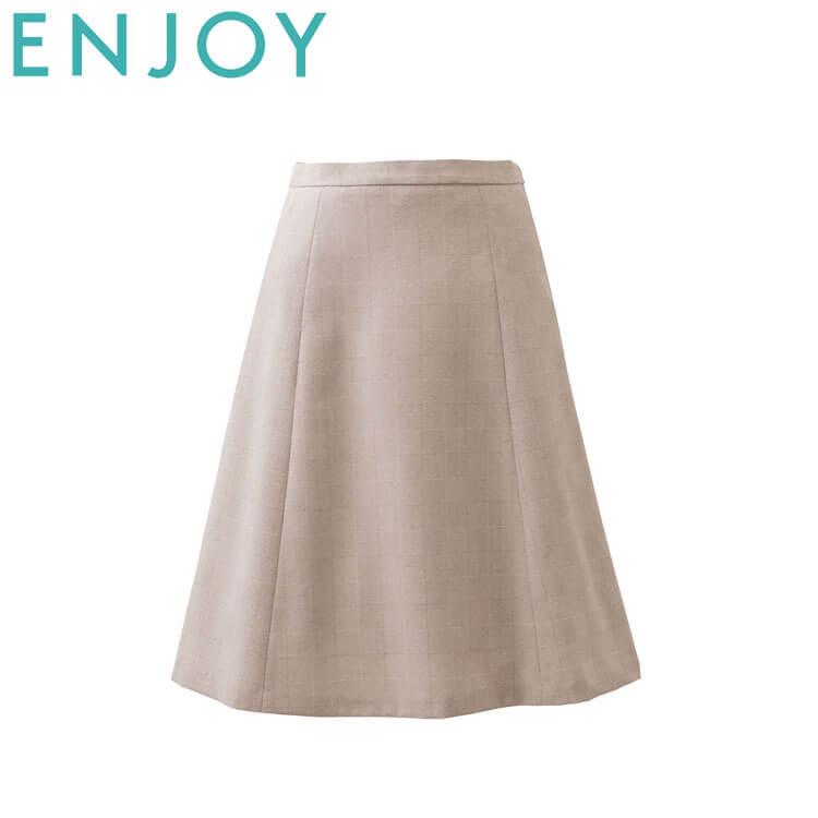 事務服 制服 ENJOY エンジョイ オフィス カーシーカシマ フレアスカート ESS975 サイズ5号〜21号 キタイシリーズ 2025年春夏新作 カーシーカシマ 事務服 制服 ENJOY エンジョイ オフィス フレア