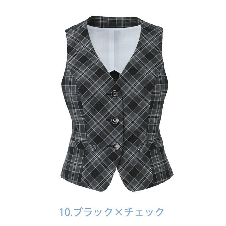 カーシーカシマ 事務服 制服 エンジョイ enjoy 春夏 ベスト ESV503