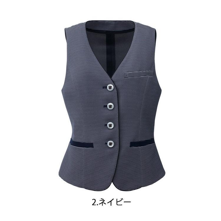 カーシーカシマ 事務服 制服 ENJOY エンジョイ 春夏 ベスト ESV619